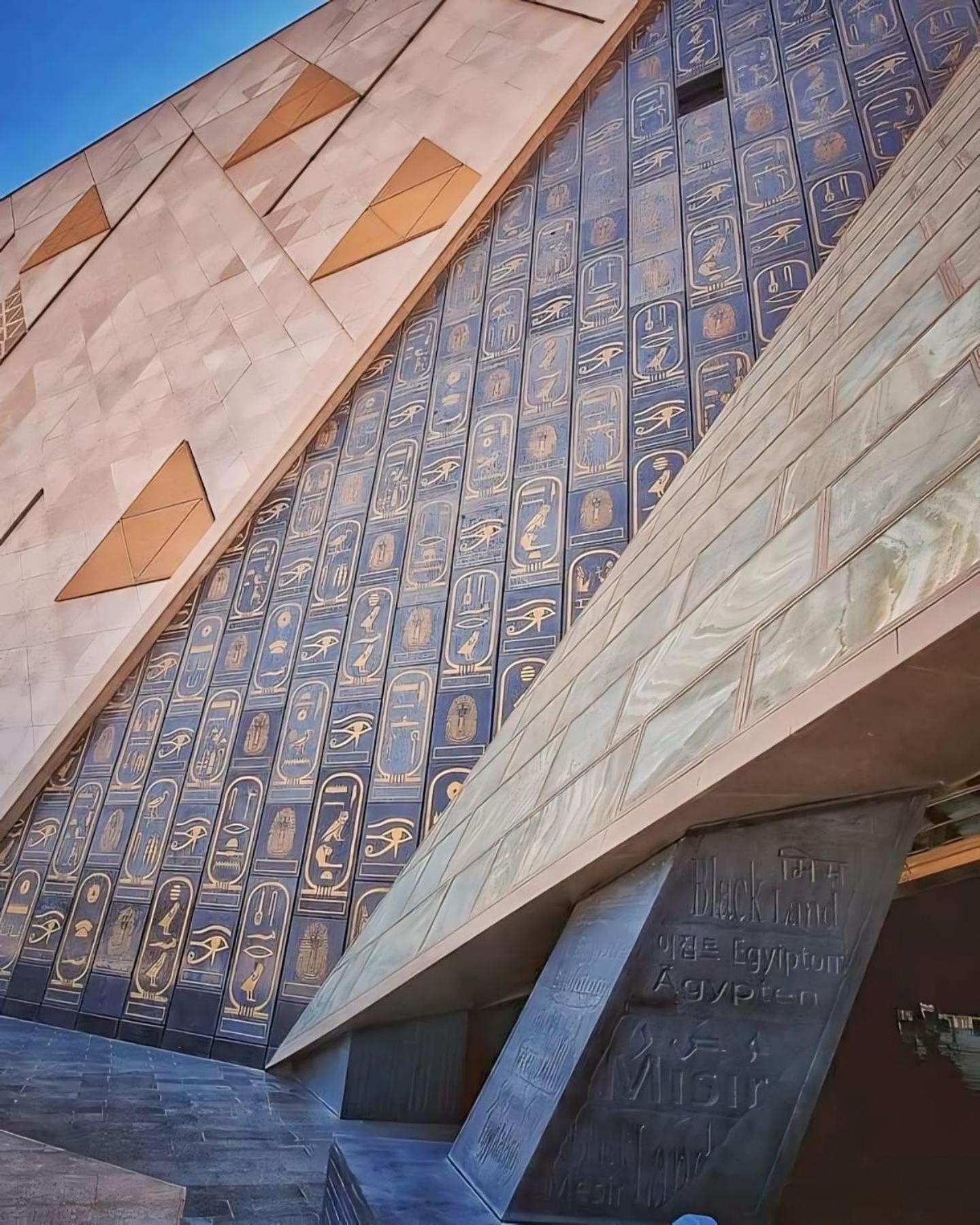 Nazlat as Sammān New Museum, Pyramids Inn מראה חיצוני תמונה